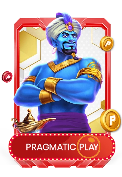 nm9 ค่ายเกม Pragmatic Play