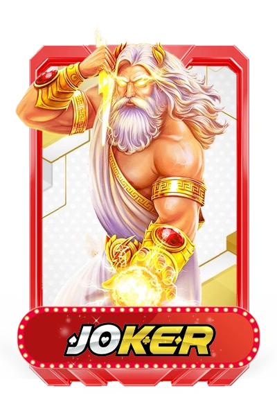 nm9 ค่ายเกม Joker