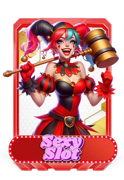 nm9 ค่ายเกม Sexy Baccarat